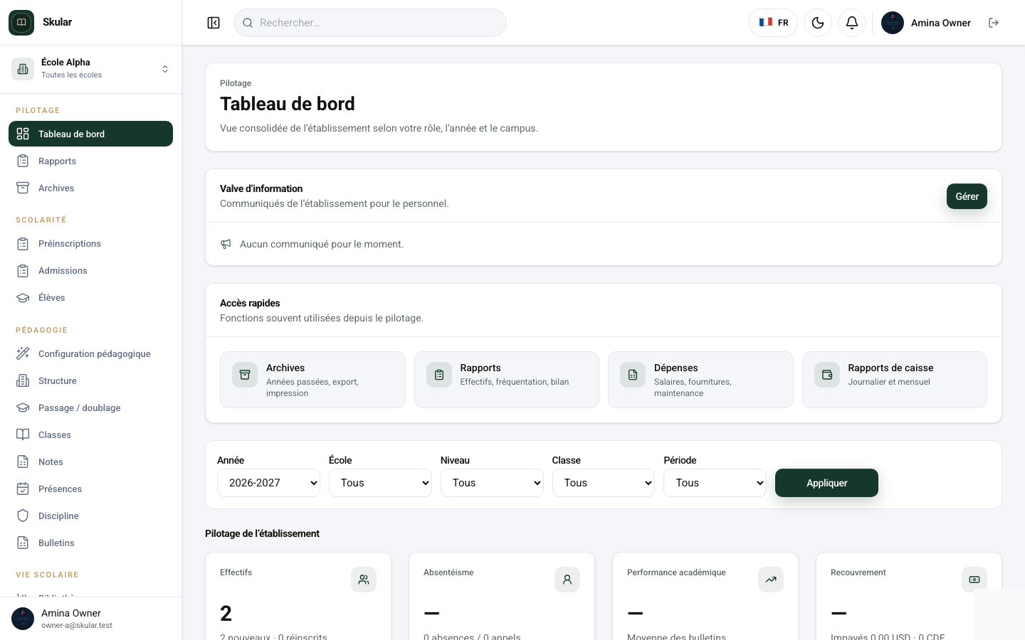 Page de connexion Skular